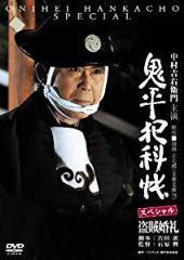 170727ZH.jpg