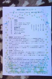 181219ZC.jpg