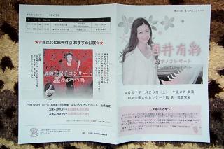 190126ZH.jpg