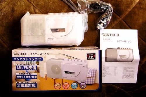 小型ラジカセ「WINTECH：SCT-M100」を入手: matsumo's blog（写真と本