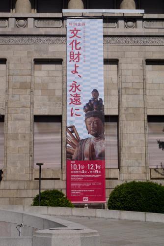 191010ZI.jpg