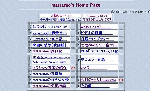 200702A.jpg