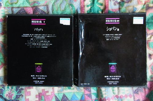 200928ZD.jpg