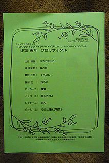 201023ZP.jpg