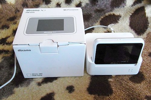 21年 3月25日 木 よりwifi Station Docomo Hw 02g を使用開始 Matsumo S Blog 写真と本と音楽と生録音等のページ